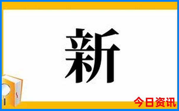 牡丹江的旅游景点
